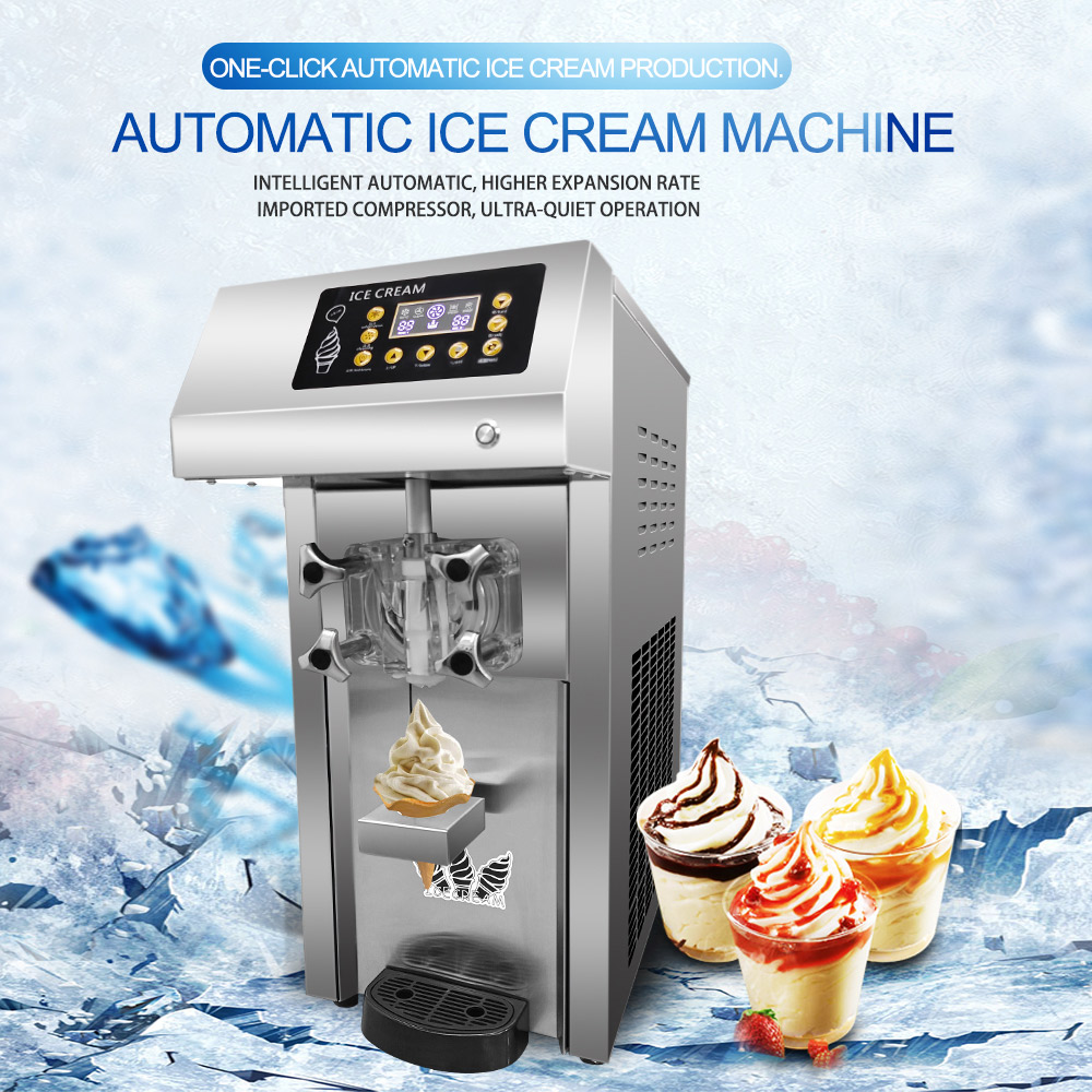 zhim ice cream machine